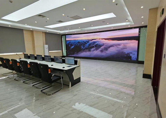 物流園區智控中心項目